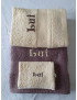 SET DE BAIN PERSONNALISE "LUI" EN MARRON